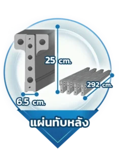 ทับหลัง new01 600x766 - Thai Euro PEB